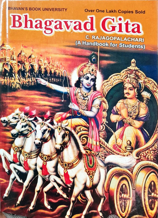 Bhagavad Gita - English | by C. Rajagopalachari/ Hindu Holy Book