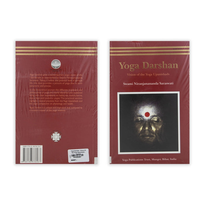 Yoga Darshan - Vision Of The Yoga Upanishads - English | by Swami Niranjanananda Saraswati/ Yoga Book