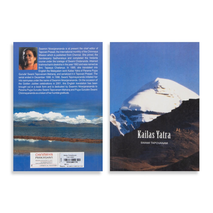 Kailas Yatra - English | By Swami Tapovanam/ Temple Travel Book