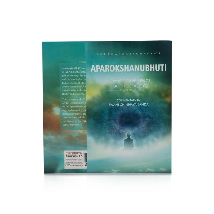 Aparokshanubhuti - Intimate Experience Of The Reality - English | Hindu Spiritual Book/ By Swami Chinmayananda