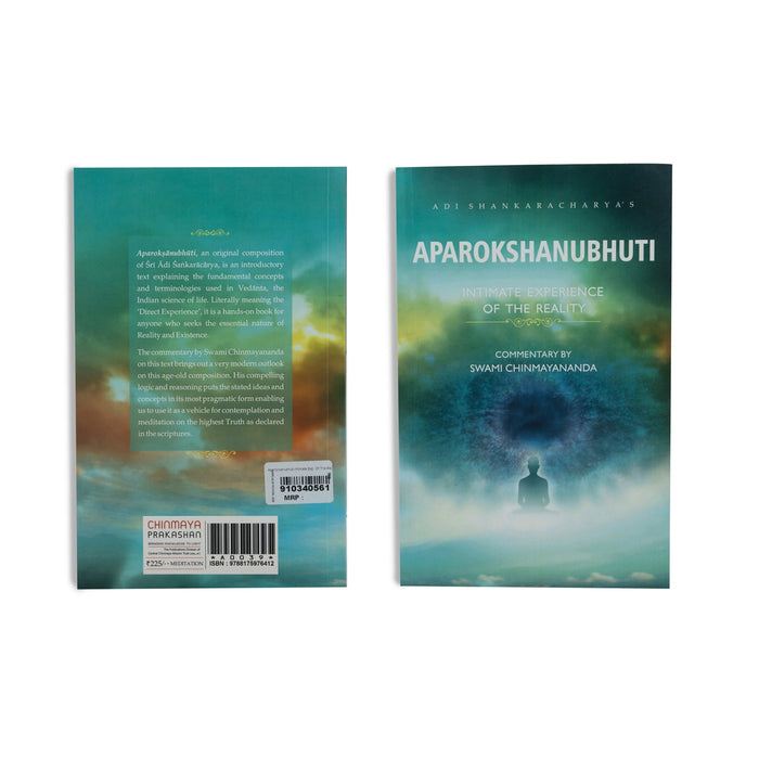 Aparokshanubhuti - Intimate Experience Of The Reality - English | Hindu Spiritual Book/ By Swami Chinmayananda