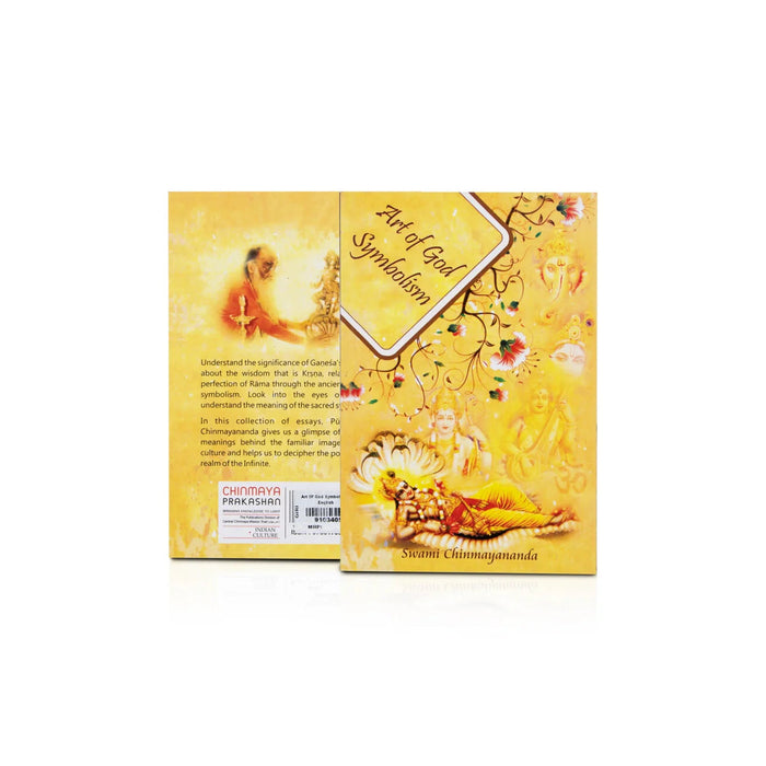Art Of God Symbolism - English | by Swami Chinmayananda/ Hindu Religious Book
