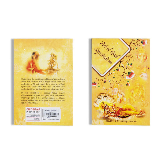 Art Of God Symbolism - English | by Swami Chinmayananda/ Hindu Religious Book