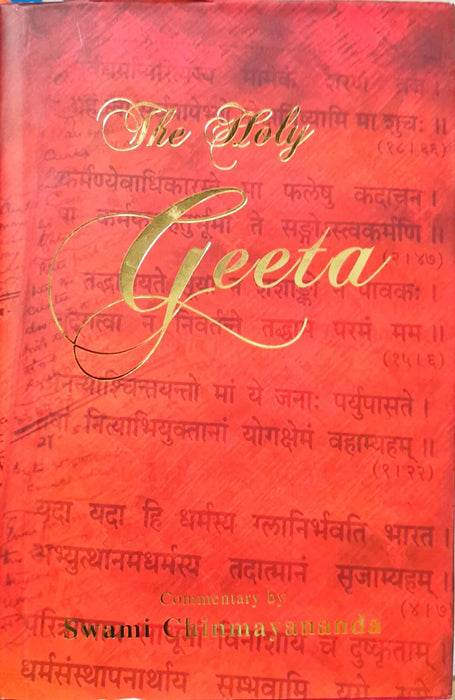 The Holy Geeta - English | by Swami Chinmayananda