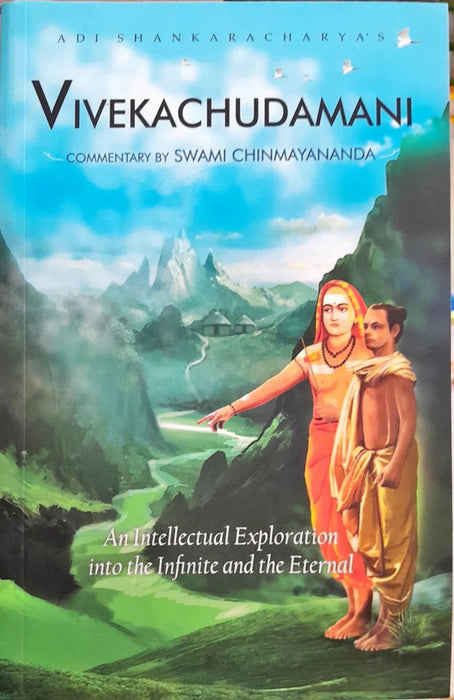 Adi Shankaracharyas Vivekachudamani - English | by Swami Chinmayananda