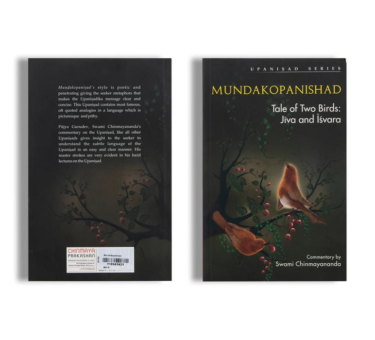 Mundakopanishad - Tale Of Two Birds - Jiva and Isvara - English | by Swami Chinmayananda/ Upanishad Book