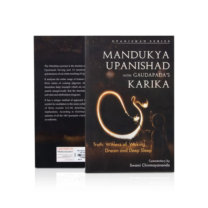 Mandukya Upanishad With Gaudapadas Karika - English | by Swami Chinmayananda/ Upanishad Book