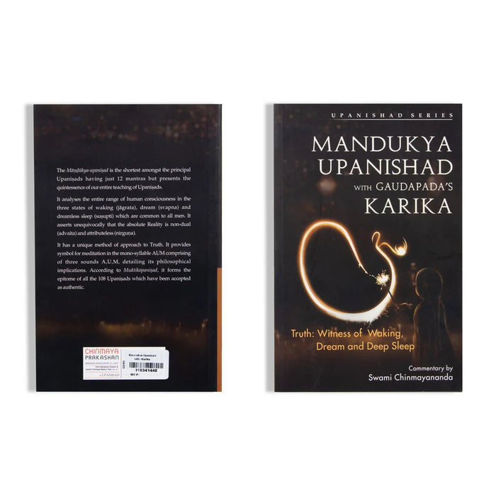 Mandukya Upanishad With Gaudapadas Karika - English | by Swami Chinmayananda/ Upanishad Book