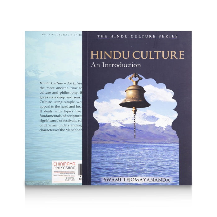 Hindu Culture - An Introduction - English | by Swami Tejomayananda