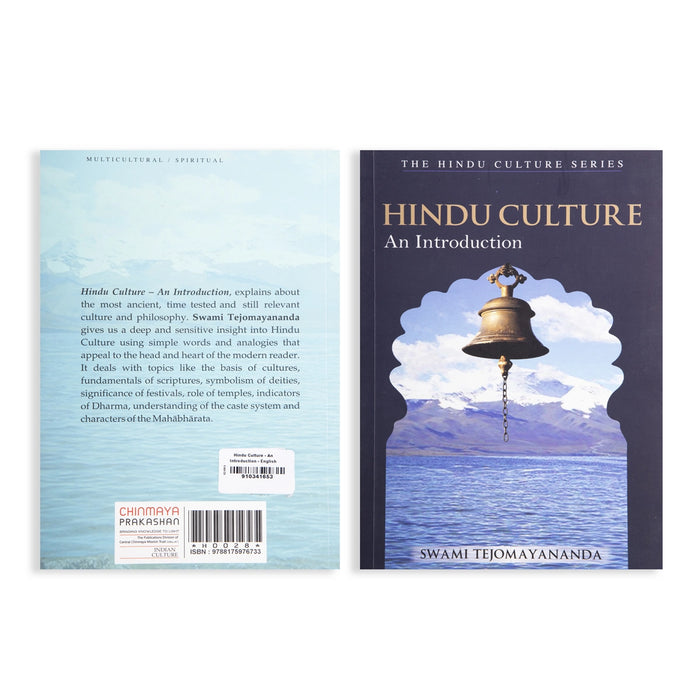 Hindu Culture - An Introduction - English | by Swami Tejomayananda