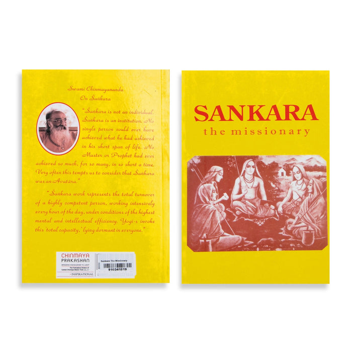 Sankara The Missionary - English | Biographic Book/ Hindu Religious Book