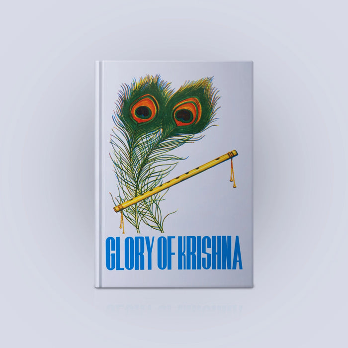 Glory Of Krishna - English | Devotional Book/ By Swami Chinmayananda