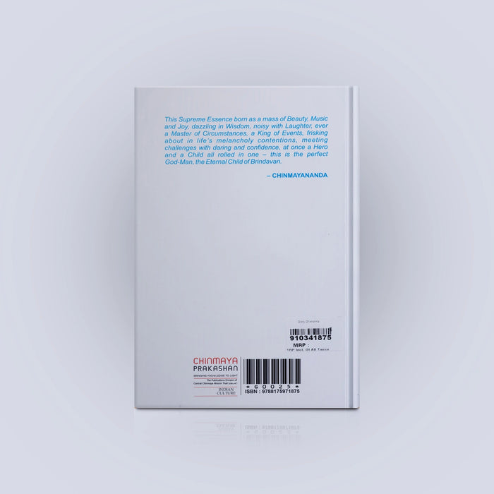 Glory Of Krishna - English | Devotional Book/ By Swami Chinmayananda