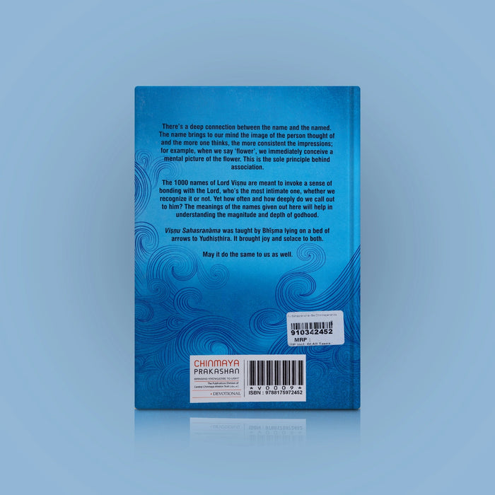 Vishnu Sahasranama - English | Hindu Stotra Book/ By Swami Chinmayananda