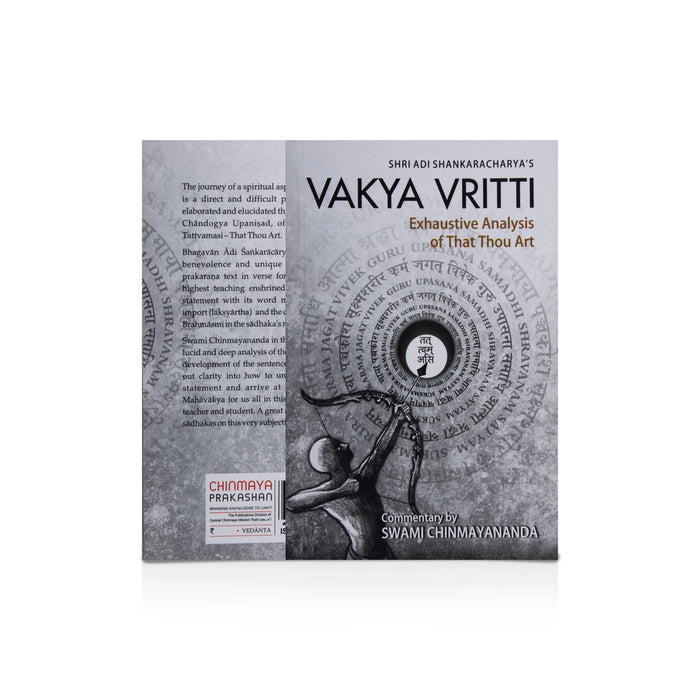 Shri Adi Shankaracharya’s Vakya Vritti Exhaustive Analysis Of That Thou Art - English | By Swami Chinmayananda