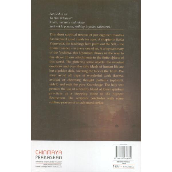 Isavasya Upanisad - God In And As Everything - English | by Swami Chinmayananda/ Upanishad Book