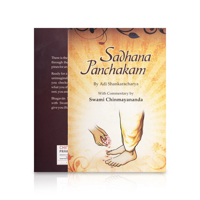 Sadhana Panchakam - English | by Adi Shakaracharya, Swami Chinmayananda