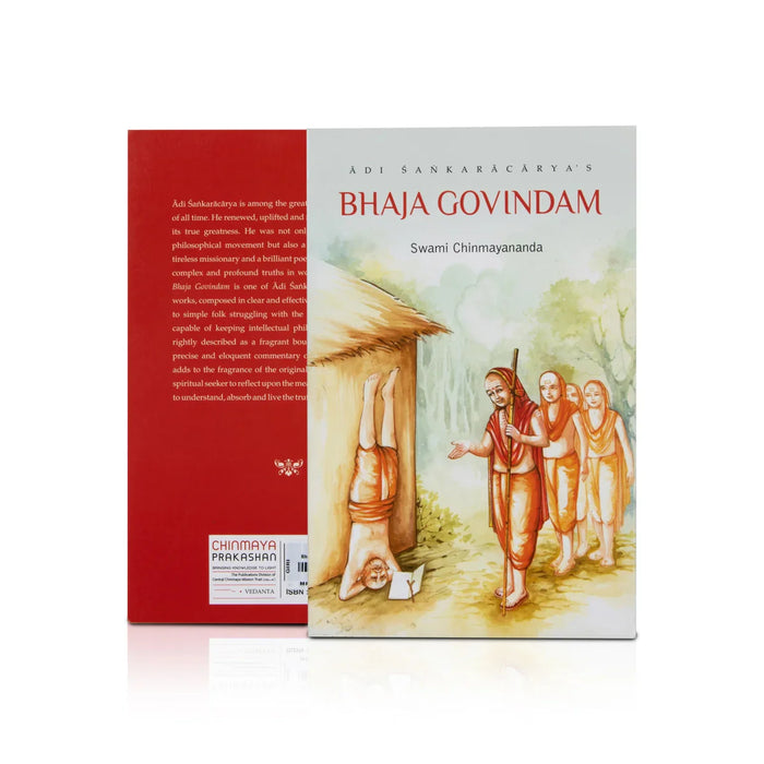 Adi Sankaracarya's Bhaja Govindam - English | by Swami Chinmayananda/ Hindu Shloka Book