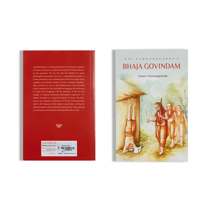 Adi Sankaracarya's Bhaja Govindam - English | by Swami Chinmayananda/ Hindu Shloka Book