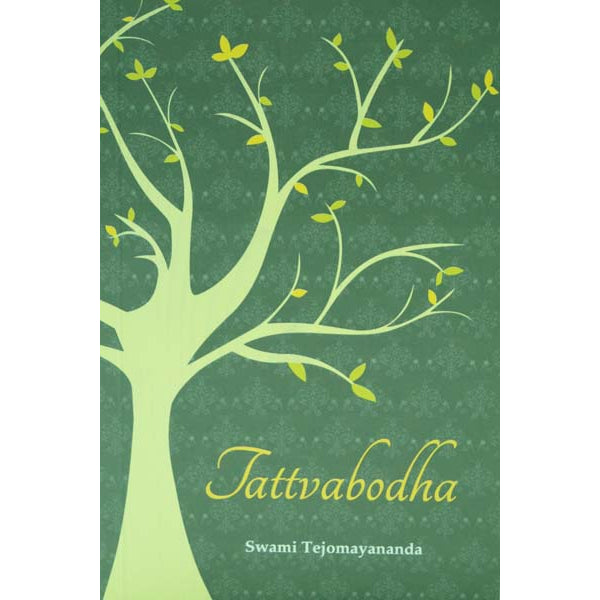 Tattva Bodha - English | Upanishad Book/ by Swami Tejomayananda