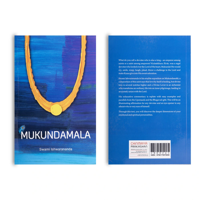 Mukundamala - English | by Swami Ishwarananda/ Hindu Spiritual Book