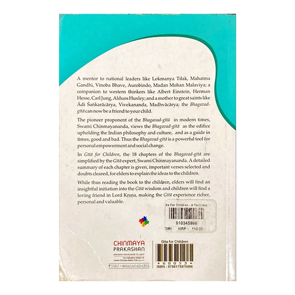 Gita For Children - A Teaching Tool For Elders - English | by Swami Chinmayananda/ Bhagavat Gita Book