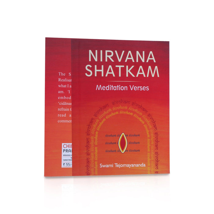 Nirvana Shatkam-Meditation Verses - English | Swamy Tejomayananda/ Yoga Book For Mindfulness & Daily Meditation