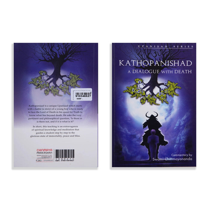 Kathopanishad A Dialogue With Death - English | Upanishad Book/ by Swami Chinmayananda