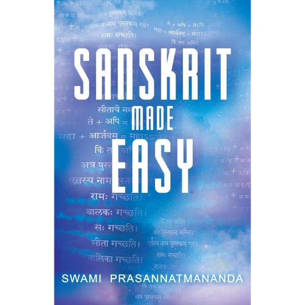 Sanskrit Made Easy | by Swami Prasannatmananda/ Dictionary Book