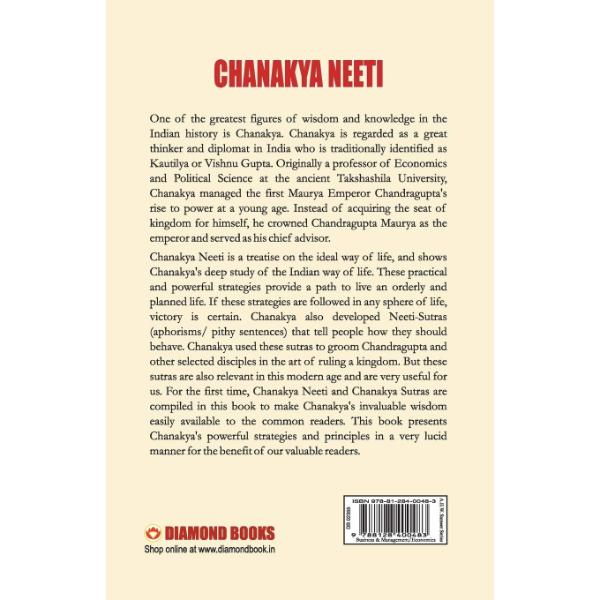 Chanakya Neeti-Sutras Of Chanakya Included- English | Chaturvedi/ Political Philosophical Book For Ancient Wisdom