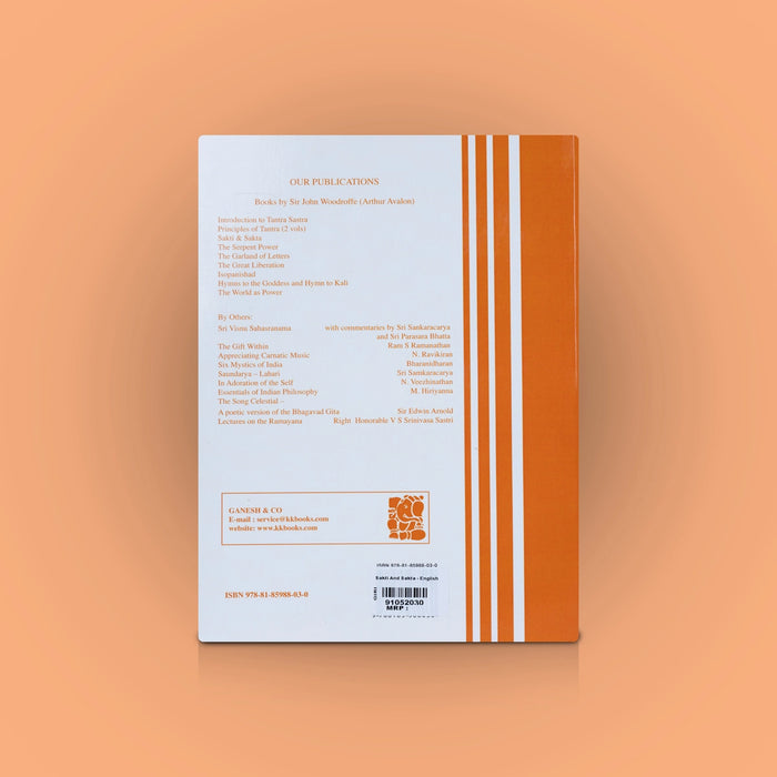 Sakti And Sakta - English | By Sir John Woodroffe/ Hindu Tantra Book