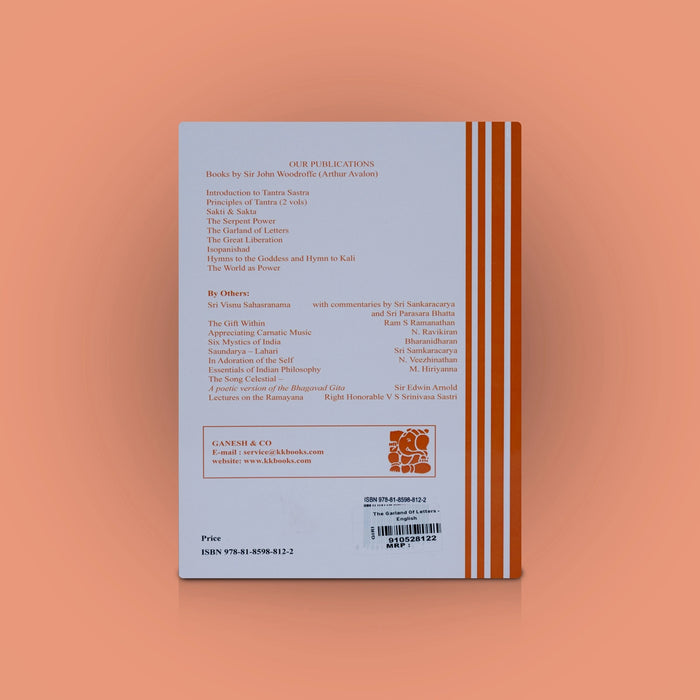 The Garland Of Letters - English | By Sir John Woodroffe/ Hindu Tantra Book