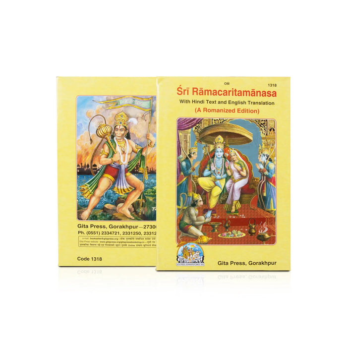 Sri Ramacaritamanasa With Hindi Text And English Translation - A Romanized Edition- Hindi- English | Puran Book