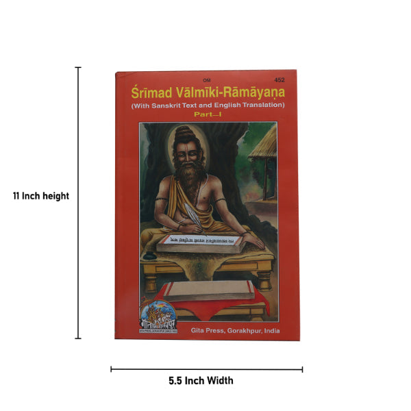 Srimad Valmiki Ramayana - 2 Volumes Set - Sanskrit - English | by Maharishi Valmiki/ Hindu Puran Book