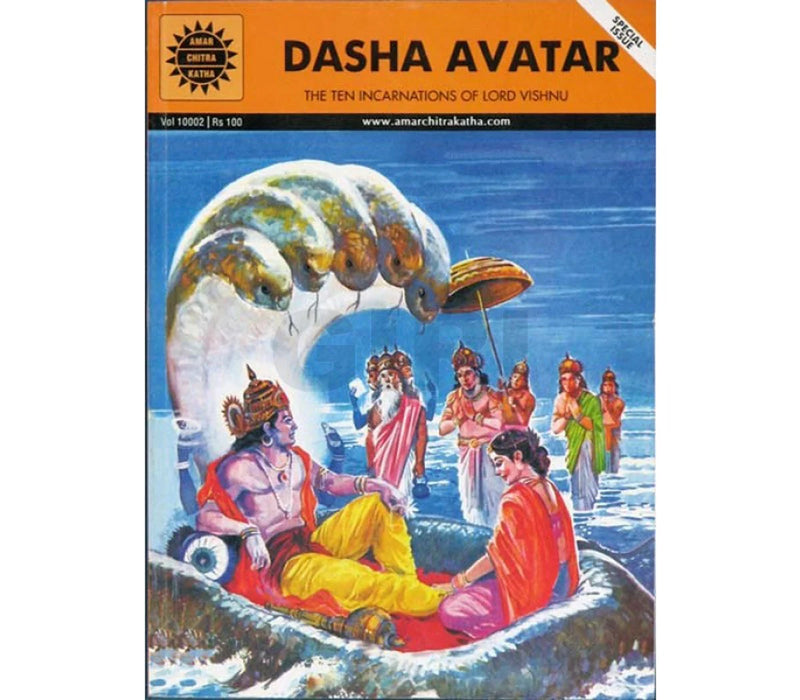 Dasha Avatar - The Ten Incarnations Of Lord Vishnu - English | Story Book