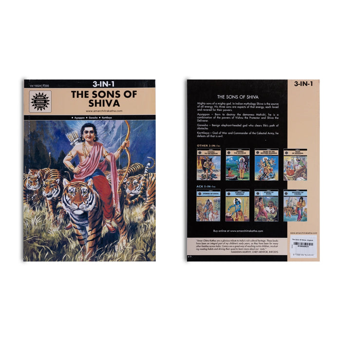 The Sons Of Shiva - English | by Anant Pai/ Childrens Book/ 3 In 1 Story Book