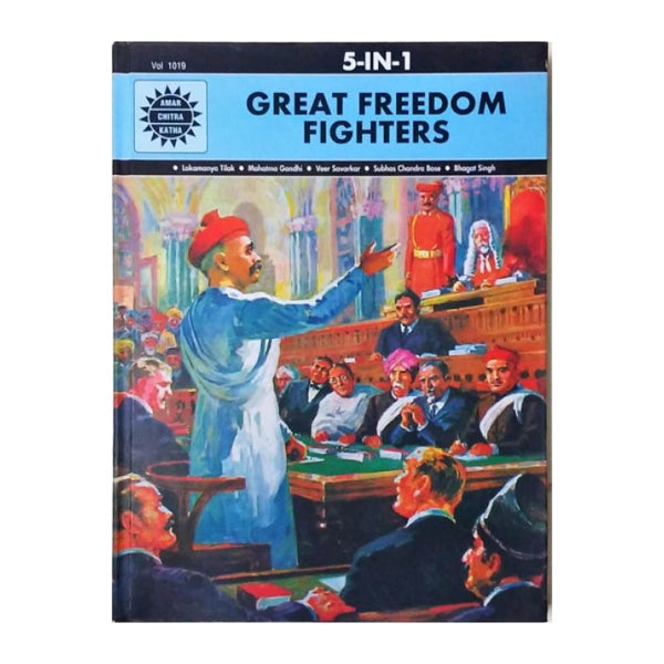Great Freedom Fighters - English | Childrens Book/ 5 In 1 Story Book