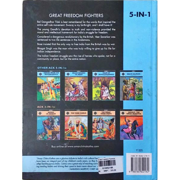 Great Freedom Fighters - English | Childrens Book/ 5 In 1 Story Book