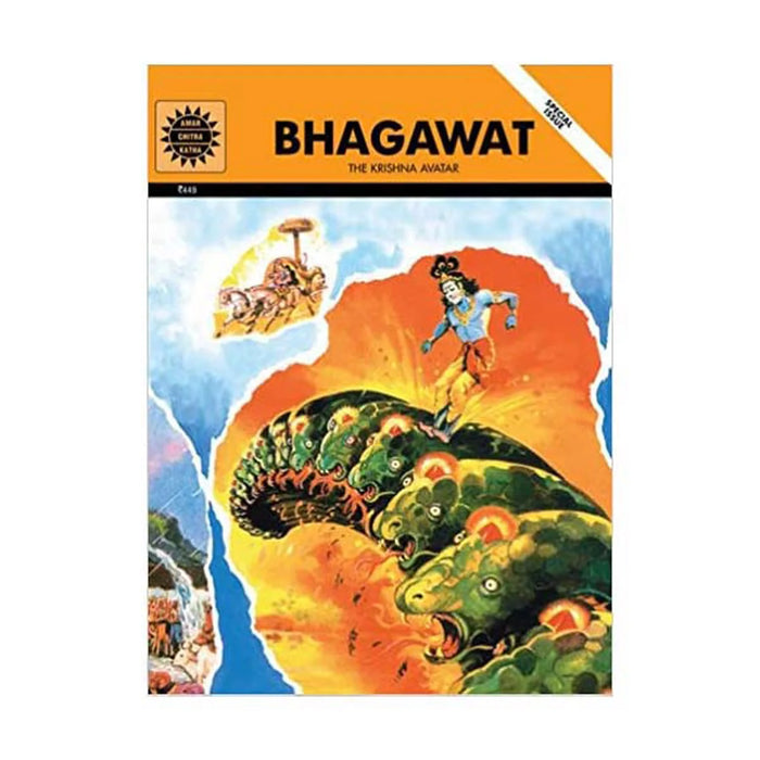 Bhagavat - The Krishna Avatar - English | by Anant Pai/ Story Book