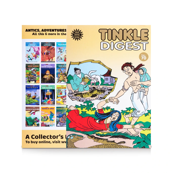 Tinkle Digest - English | Childrens Book/ Story Book