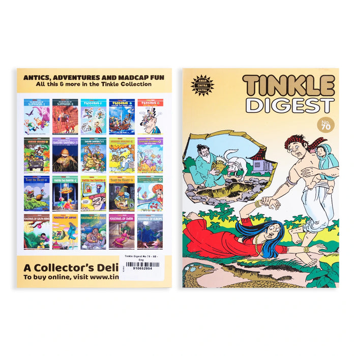 Tinkle Digest - English | Childrens Book/ Story Book