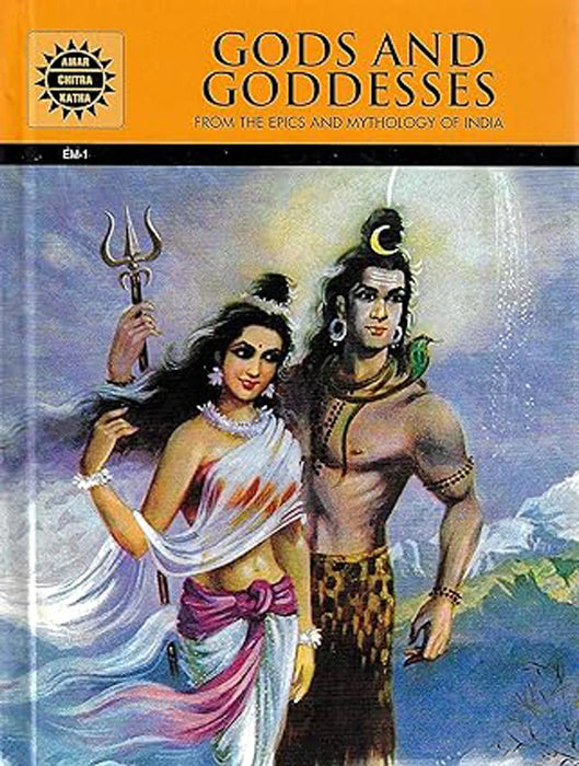 Gods And Goddesses - From The Epics And Mythology Of India - English | by Anant Pai/ Story Book