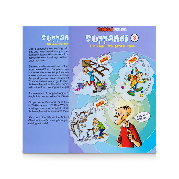 Suppandi - The Laughter Never Ends - Part 3 - English | Childrens Book/ Story Book