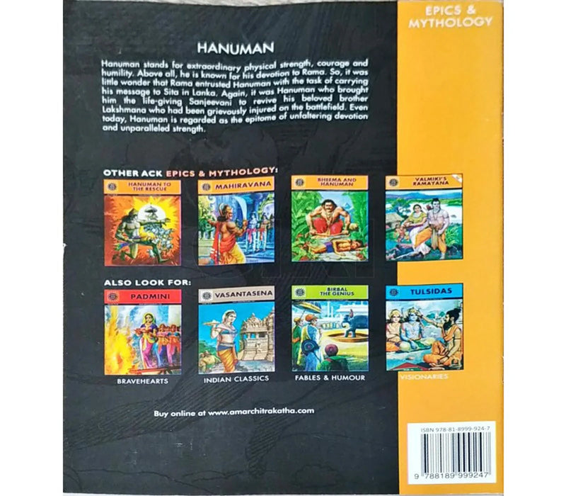 Hanuman - The Epitome of Devotion and Courage - English | by Anant Pai/ Story Book