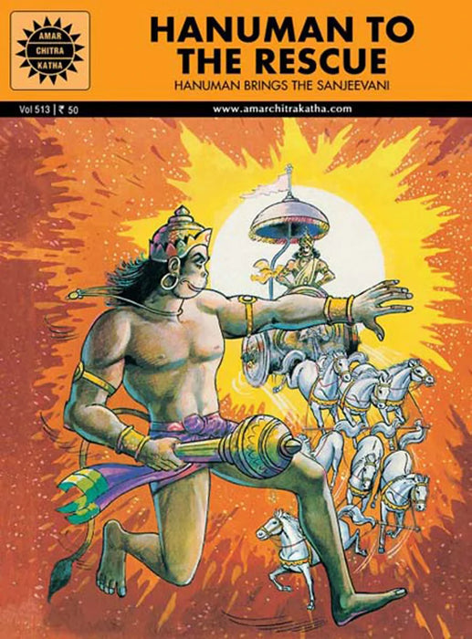 Hanuman To The Rescue - Hanuman Brings The Sanjeevani - English | by Anant Pai/ Story Book