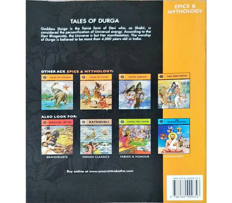 Tales Of Durga - Tales of the Mother Goddess - English | by Anant Pai/ Story Book