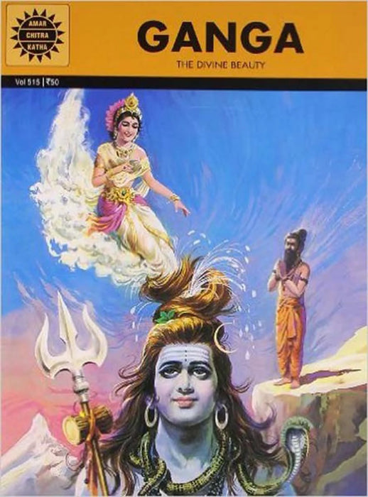 Ganga - The Divine Beauty - English | Story Book