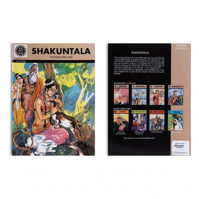 Shakuntala - The Forgotten Wife - English | Childrens Book/ Story Book