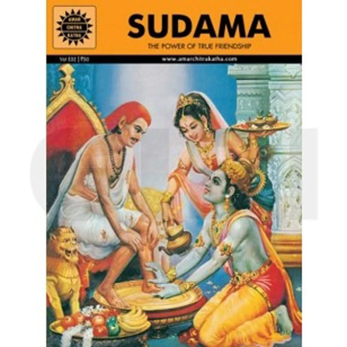 Sudama - The Power Of True Friendship - English | by Kamala Chandrakant/ Story Book