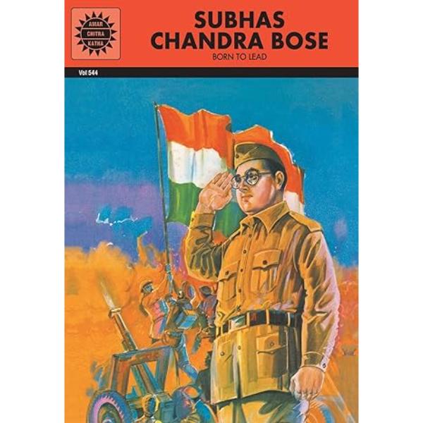 Subhas Chandra Bose - Born To Lead - English | Childrens Book/ Story Book